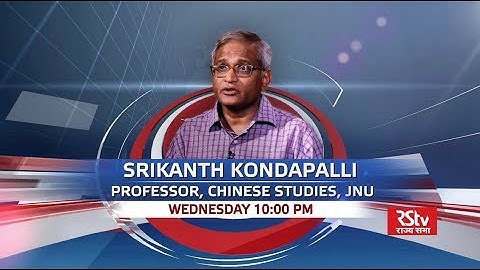 Promo- To The Point with Srikant Kondapalli