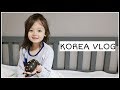 ДР Ангелины. Много подарков! KOREA/ VLOG/