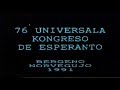 La 76a Universala Kongreso de Esperanto