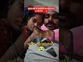 #popular songs #viral