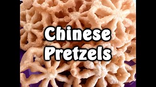 My 1st Time Making Chinese Pretzels! (The Do's & Don'ts of Chinese Pretzel Making!) π