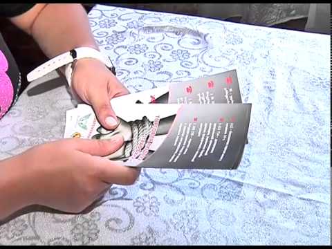 შსს მ ტრეფიკინგის წინააღმდეგ ბრძოლის საერთაშორისო დღესთან დაკავშირებით საინფორმაციო ბროშურები დაარიგ