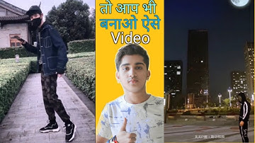 Make Flying  Phone Mobile Video Edit In Android | How To Flying Phone Editing In Pitu