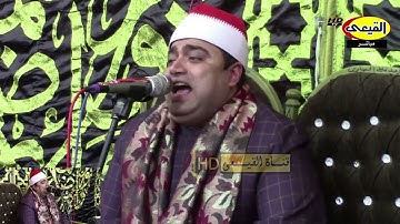 تلاوة بصوت المتمكن🎧الشيخ احمد ابوفيوض - فبشر عباد الذين يستمعون القول فيتبعون أحسنه سورة الزمر