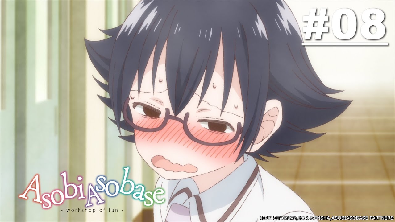 ชมรมสาวรักสนุก - ตอนที่ 08 [ซับไทย]