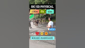 ssc gd physical 2024 bokaro #reels #tranding #viralvideos #shorts #ytshorts