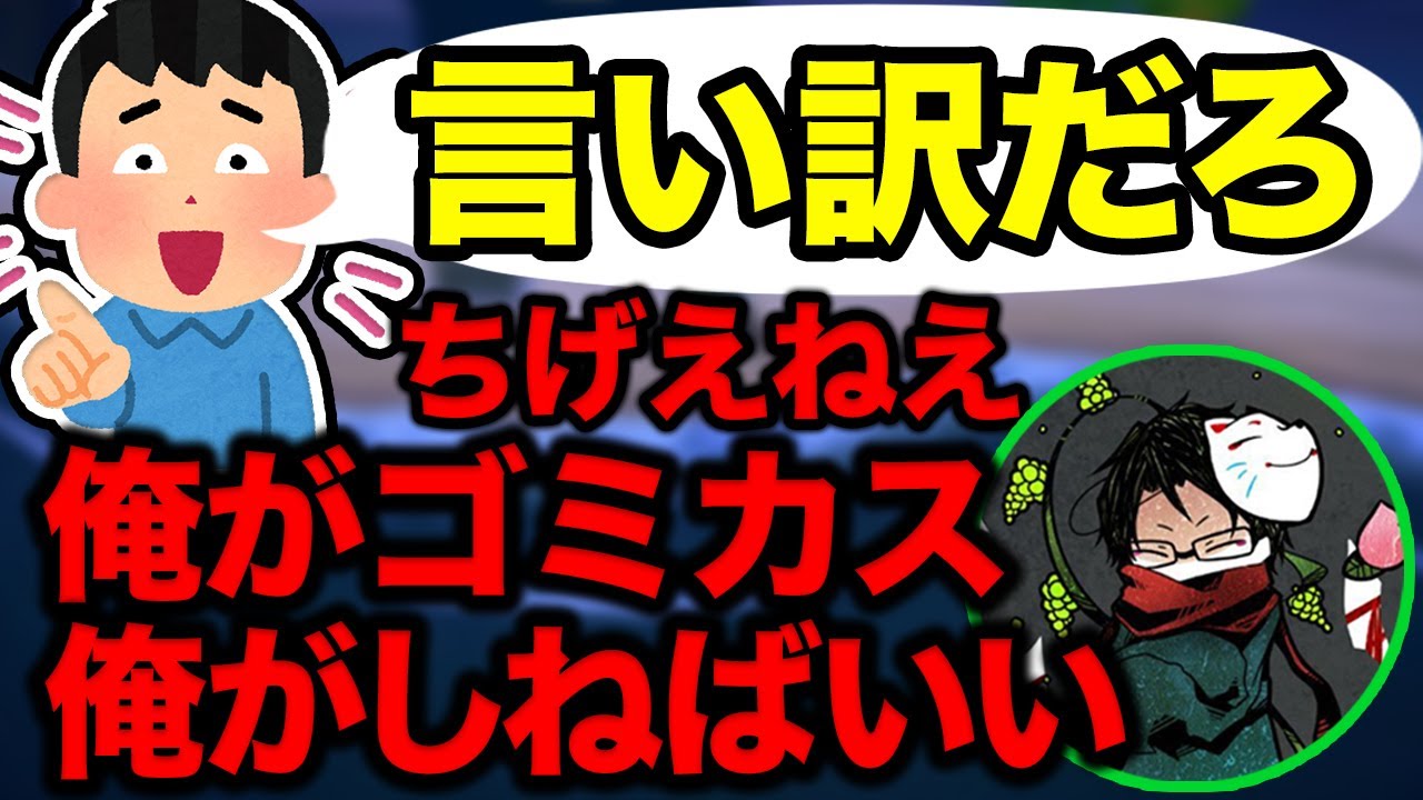 とわぽん 桑和] 7532-00 長袖ブルゾン