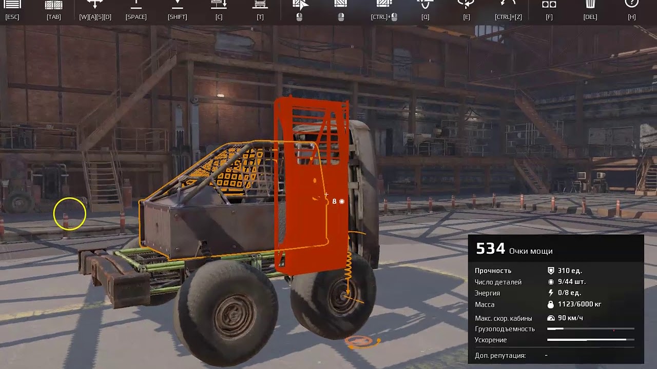 Crossout чертежи машин