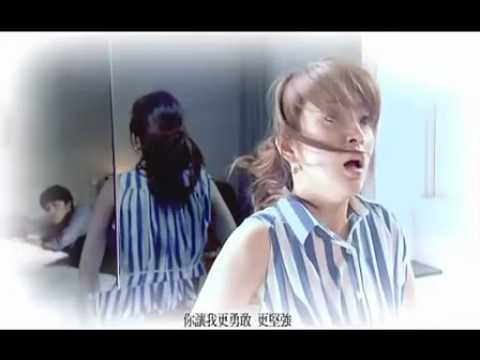 林依晨《翅膀》2011《我可能不会爱你》 MV