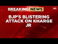 BJP Slams Priyank Kharge Over 'RSS Is Devil' Remark; Calls His Mind A 'Devil's Workshop'