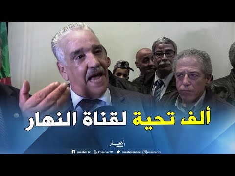 أبناء الشهداء التنسيقية تطالب بتعديل قانون المجاهد والشهيد