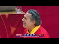 España vs Italia - Mundial Baloncesto (6 - 9 - 2019)