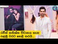 රවීන් කනිශ්ක විවාහය ගැන පළමු වරට හෙළි කරයි.. | Raveen Kanishka | Deveni Inima | RFCC 2021