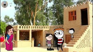 घधड़िया लाया दुसरी बहू 🤣| Ghadhadiya Ki Video 📸 Tween Craft Video | Gadariya Ki Comedy  @KajalUp81