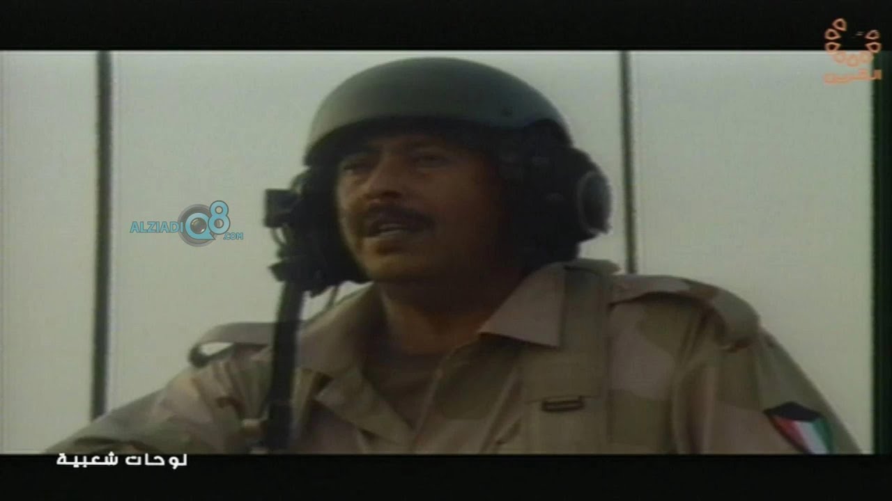 أغنية حنا فدايا الوطن مع الفنان الراحل سليمان الملا عبر قناة القرين