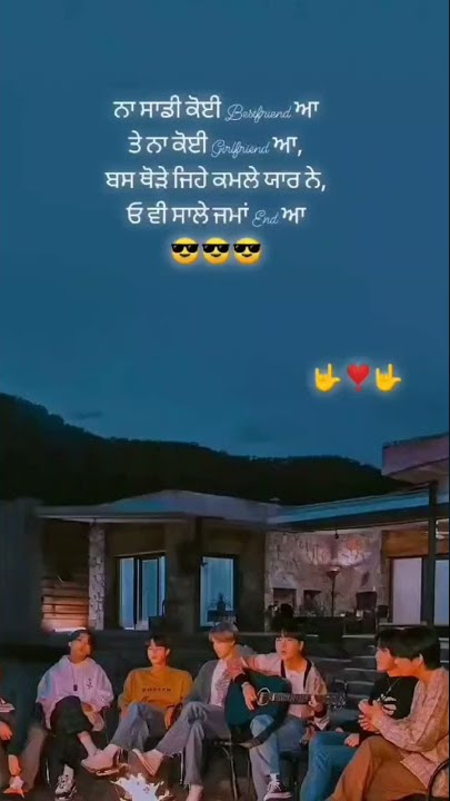 jind yaari a da shiro kurban kida Kari di mara yaara kolo shikao juban kida Kari di ❤️ 💞 🤗#song#