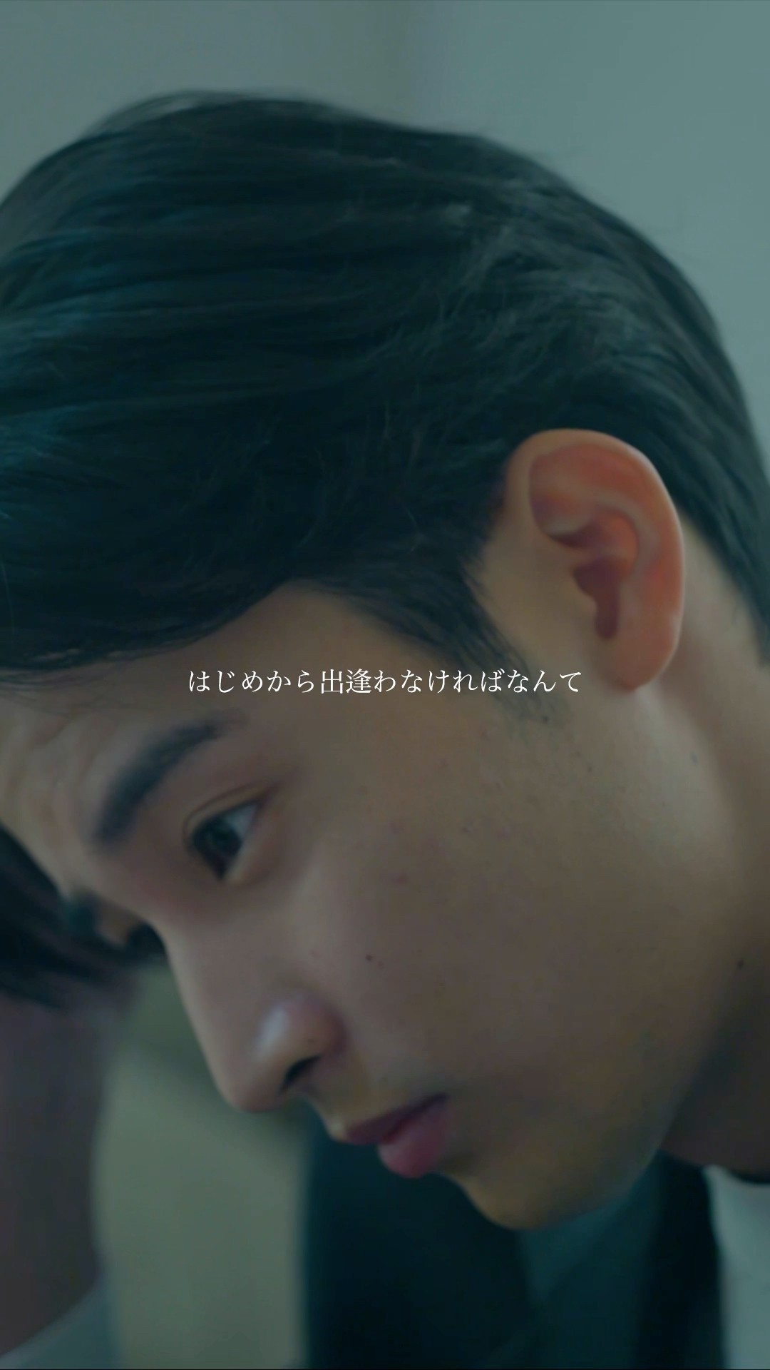 出逢った時から決まっていたのかな。#ずっとね。 #舟津真翔 #ふ