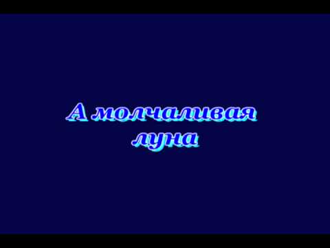 Тина Кароль-Время как вода [lyrics]