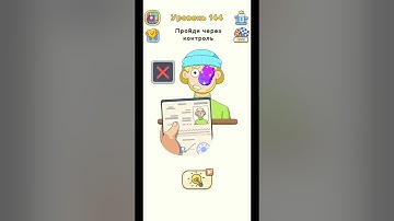 dop2 #shortvideo #dop2 #gaming #gameplay #trend #games #play #funny