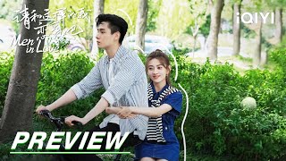 Ep1-12 Preview: A Story About Four People Entangled In Love | Men In Love 请和这样的我恋爱吧 | Iqiyi