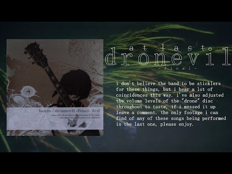 邦楽 Boris / dronevil-final- 2cd hqdefault.jpg