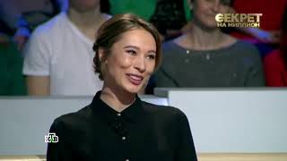 Секрет на миллион |Выпуск от 14.08.2025| |HD