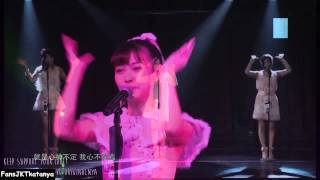 Download lagu SNH48 JKT48 Heart Gata Virus Beginner Editor SNH48 JKT48 Heart Gata Virus Beginner Editor