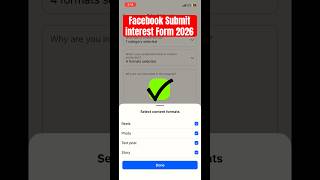 How to Submit Facebook Content Monetization Interest Form 2026 (Easy Method)