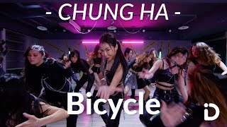 Chung Ha 청하 'Bicycle'  / Zn @Chungha_Official