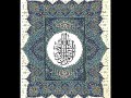 العمارة الحضرة بالزاوية الصديقية 3 