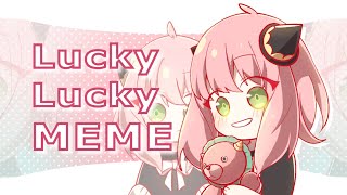 手书Memelucky Lucky Spy X Family Anya