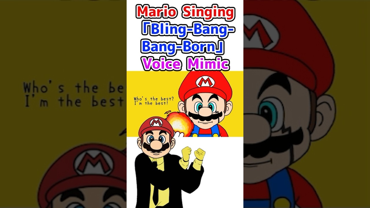 Mario Singing Bling-Bang-Bang-Born #Shorts #mimic