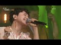 박혜경 Park Hey Kyoung 너에게 주고 싶은 세 가지 콘서트7080 2024 11 2 방송