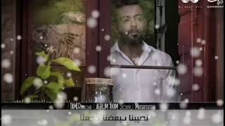 Tamer Ashour   Matekhtelfeesh Album Ayam   2019   تامر عاشور   ماتختلفيش ألب