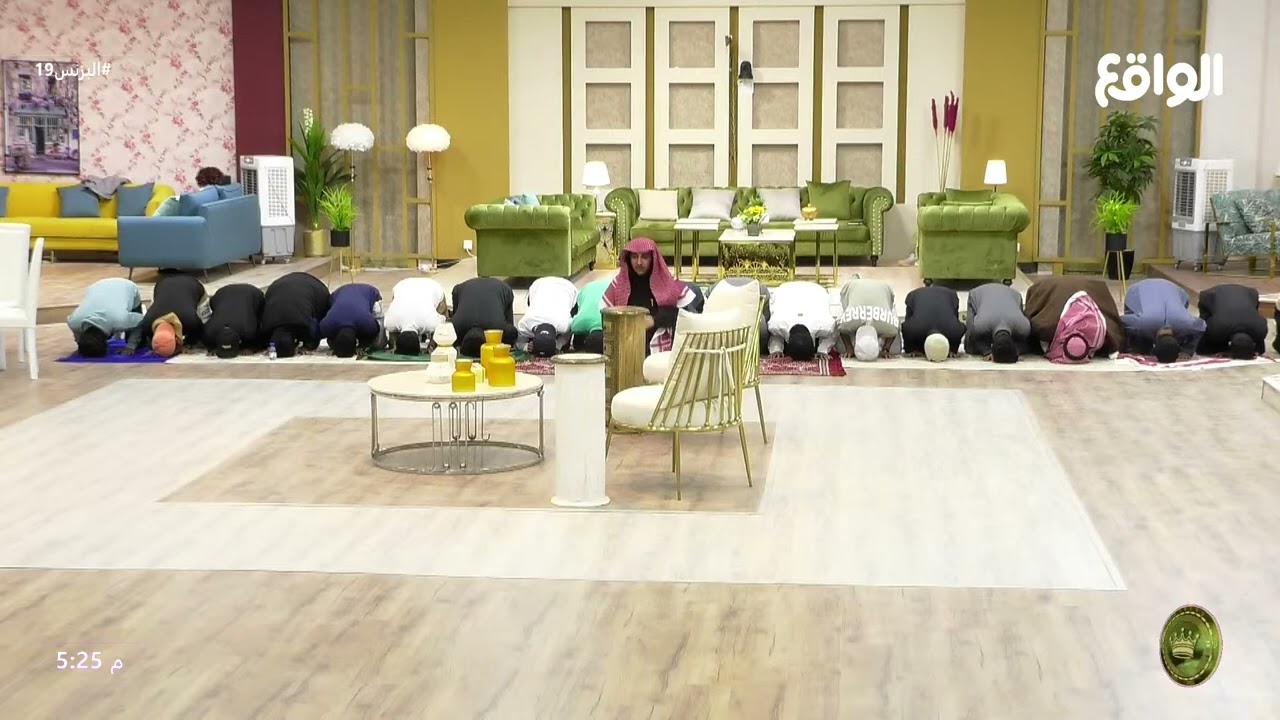 صلاة المغرب | الإمام : نواف بن طارد #البزنس19