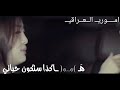 راح ورحل مع قصه حب كوريه