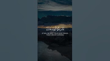 يوم ترى المؤمنين والمؤمنات يسعى نورهم | #سورة_الحديد | #محمود_خليل_الحصري