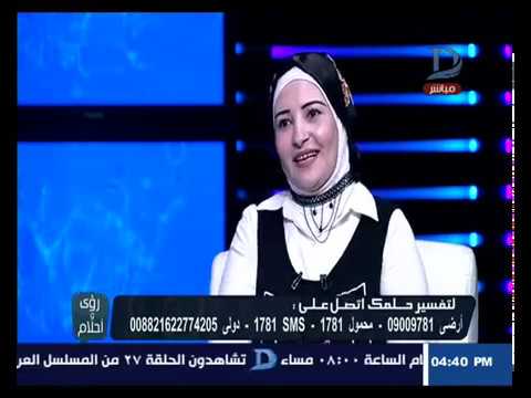 رؤي وأحلام تفسير حلم رؤية الحمل للبنت البكر أو المرأة غير المتزوجة فى المنام
