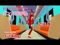 ビジネスフィッシュダンス選手権　乙姫舞／ダンスはs**t kingz(シットキングス)!!／『ビジネスフィッシュ』リアルタイムライブ EDソロダンス
