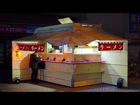 【屋台ラーメンの裏側に密着‼️】屋台の組み立てから、一杯のラーメンができるまで｜Old Style Ramen Stall｜Japanese Street Food｜横浜 戸塚 八ちゃん 夜鳴きそば