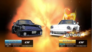 WMMT5 PC WMMT5 PC - Blackbird vs Whitebird part2