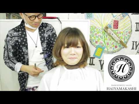 益若つばさ 髪型 ボブショートパーマ前髪やり方 ショートヘア パーマ 札幌 Youtube