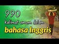 990 kalimat umum dalam bahasa Inggris
