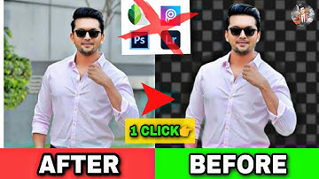 Best Photo Background remove app for android 💯 | Background Erase Just 1 Click☝️ | Background Change