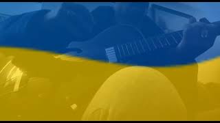 Гимн Украины, война