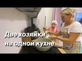 ЗЕЛЕНЫЕ ТОМАТЫ (помидоры) на зиму по рецепту Любови Ким (Шиндыр Мындр). Новороссийск тонет.