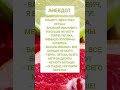 Спасибо за 👍 комментарий, подписку ♥️