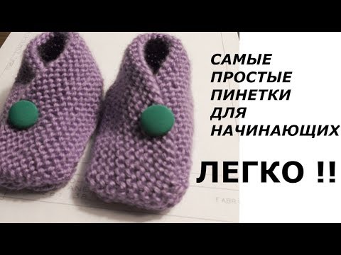 YouTube и Рукоделие с процессом