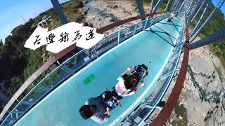 【Nemo\&Milu】🚲后豐鐵馬道 | 台中豐原區 | 旅遊 VLOG |  #花梁鋼橋🌁 #舊山線九號隧道 #親子旅遊 #電動腳踏車#Insta360ONERS