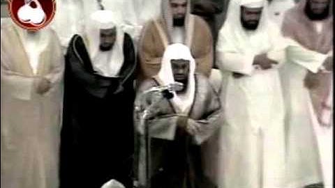 ما تيسر من سورة المائدة لشيخ سعود الشريم لعام 1419 في الحرم المكي